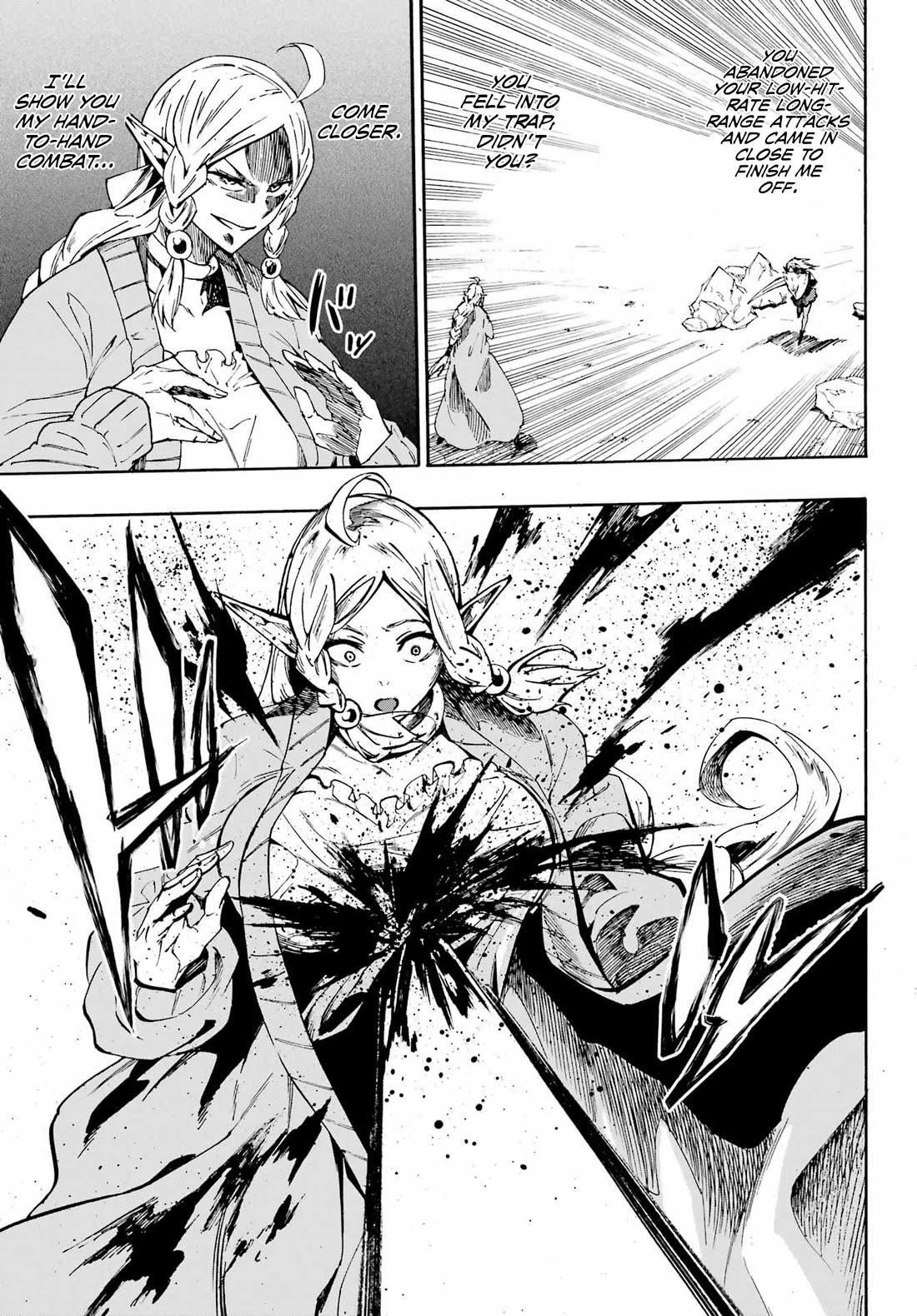 Hell’s Tormentor Kraken Chapter 31 - Page 26