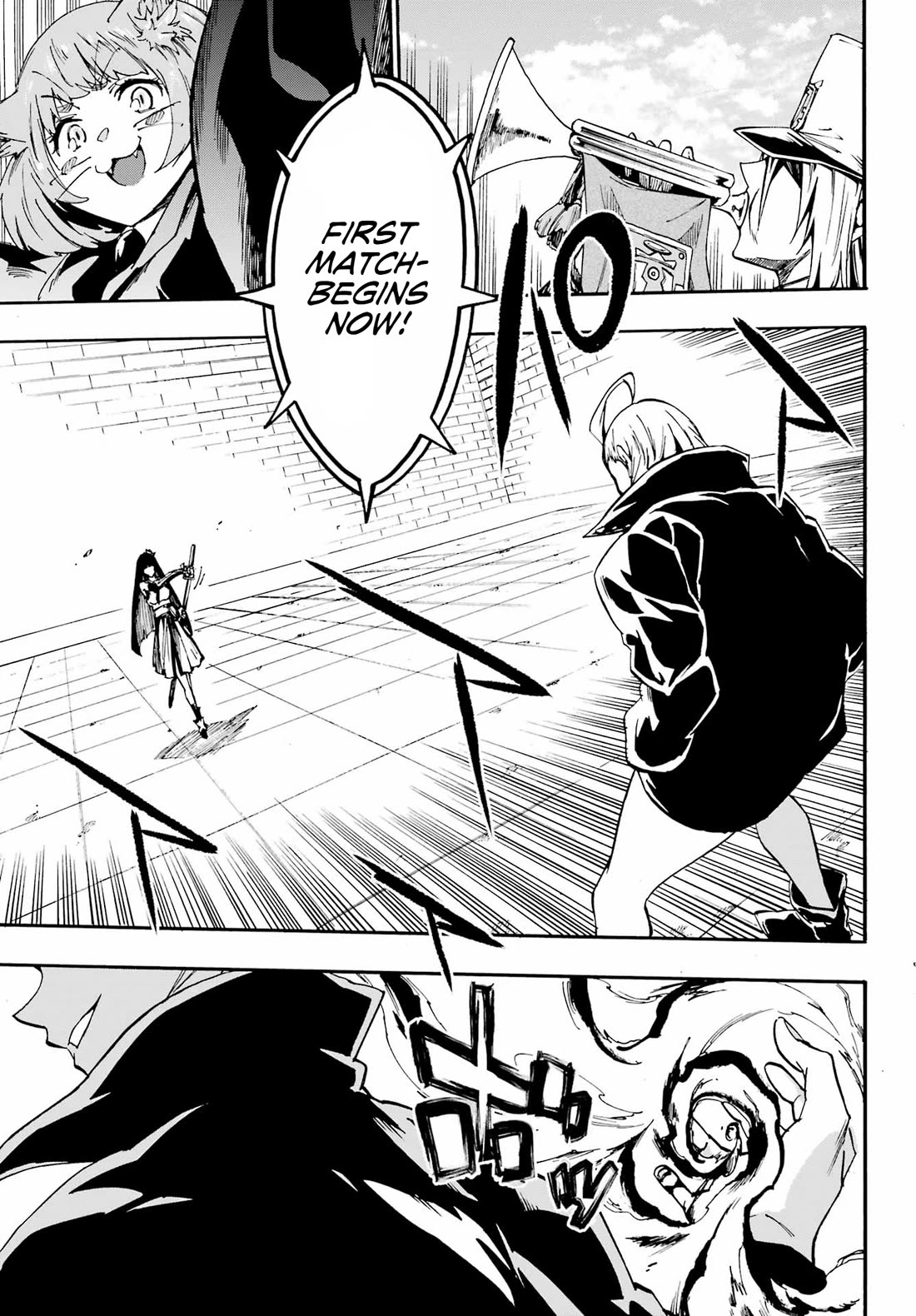 Hell’s Tormentor Kraken Chapter 31 - Page 4