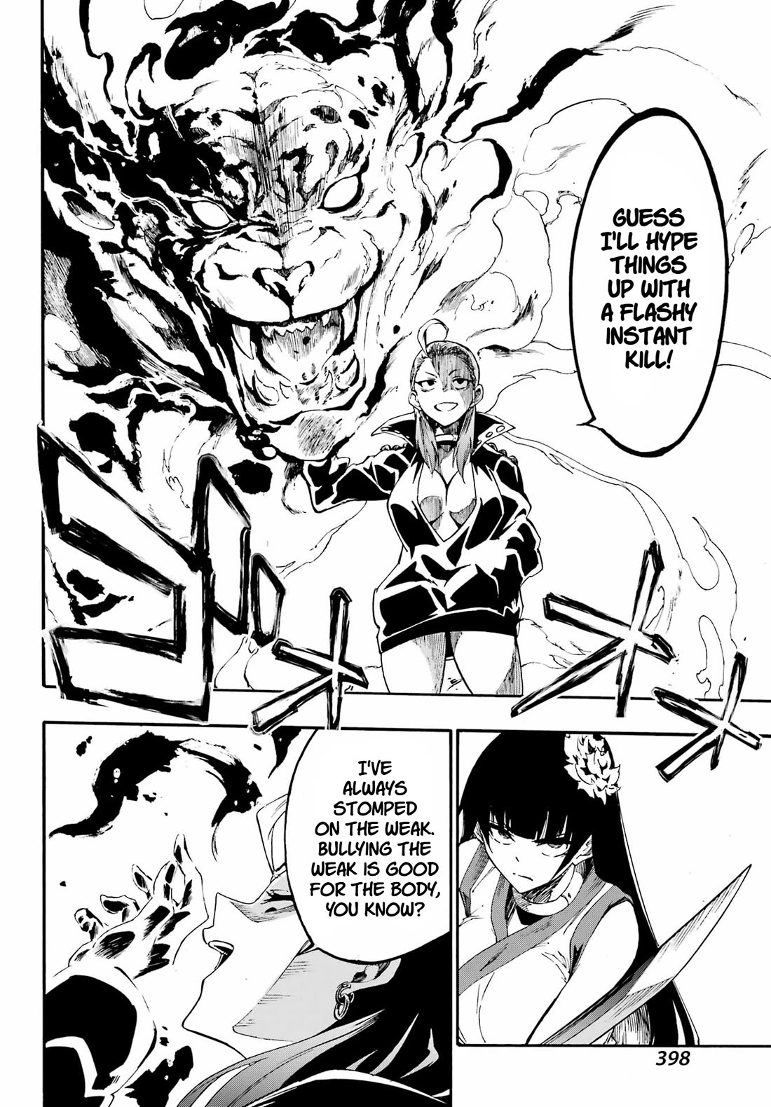 Hell’s Tormentor Kraken Chapter 31 - Page 5