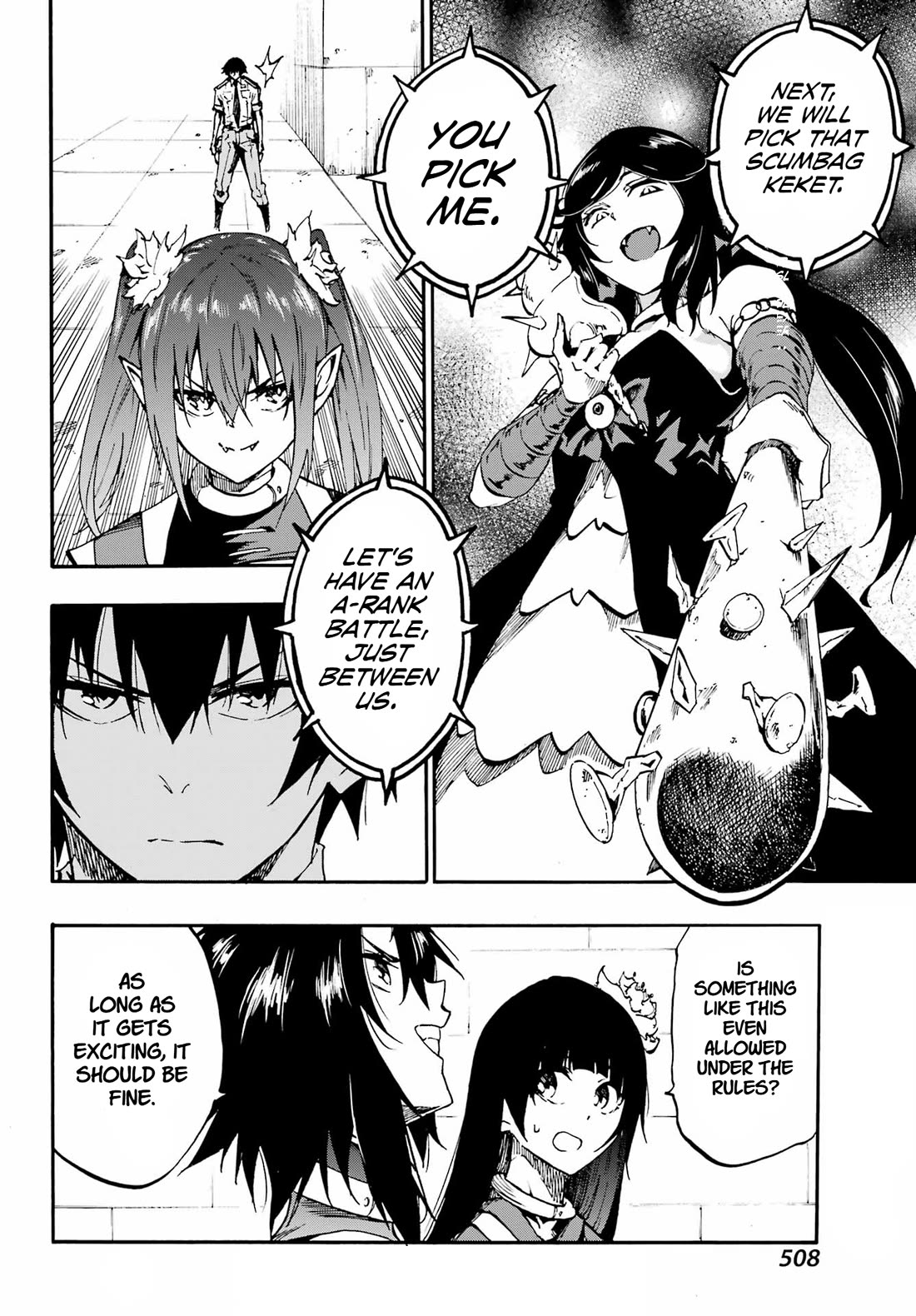 Hell’s Tormentor Kraken Chapter 32 - Page 1