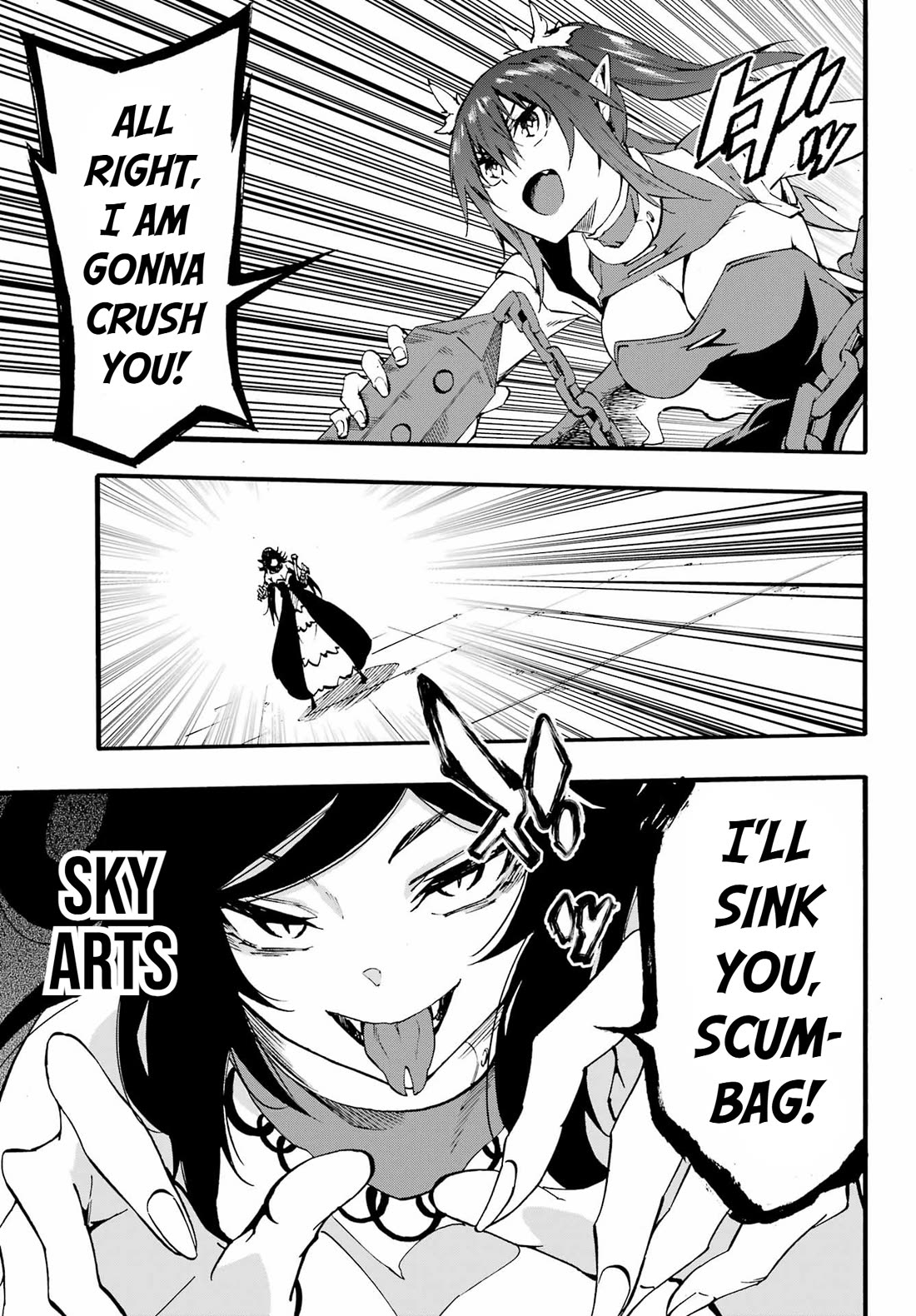 Hell’s Tormentor Kraken Chapter 32 - Page 10