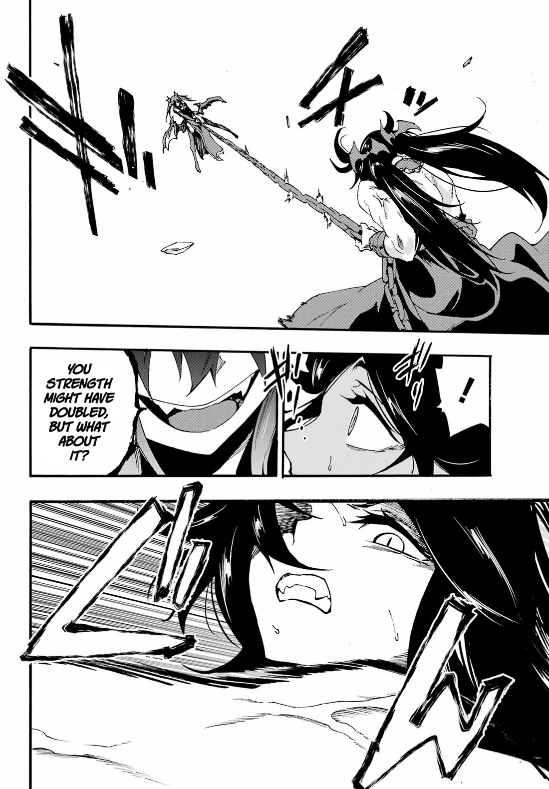 Hell’s Tormentor Kraken Chapter 32 - Page 18
