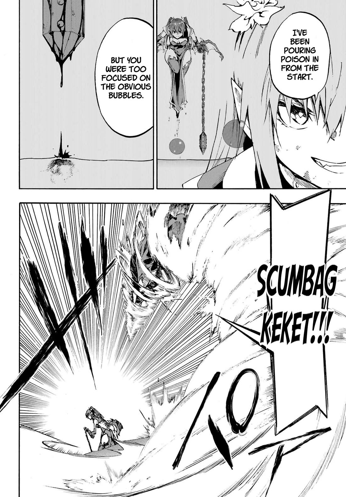 Hell’s Tormentor Kraken Chapter 33 - Page 10