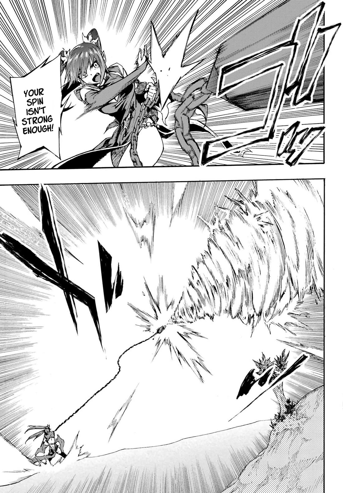 Hell’s Tormentor Kraken Chapter 33 - Page 11