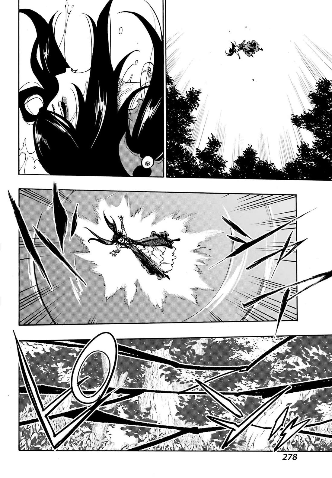 Hell’s Tormentor Kraken Chapter 33 - Page 15