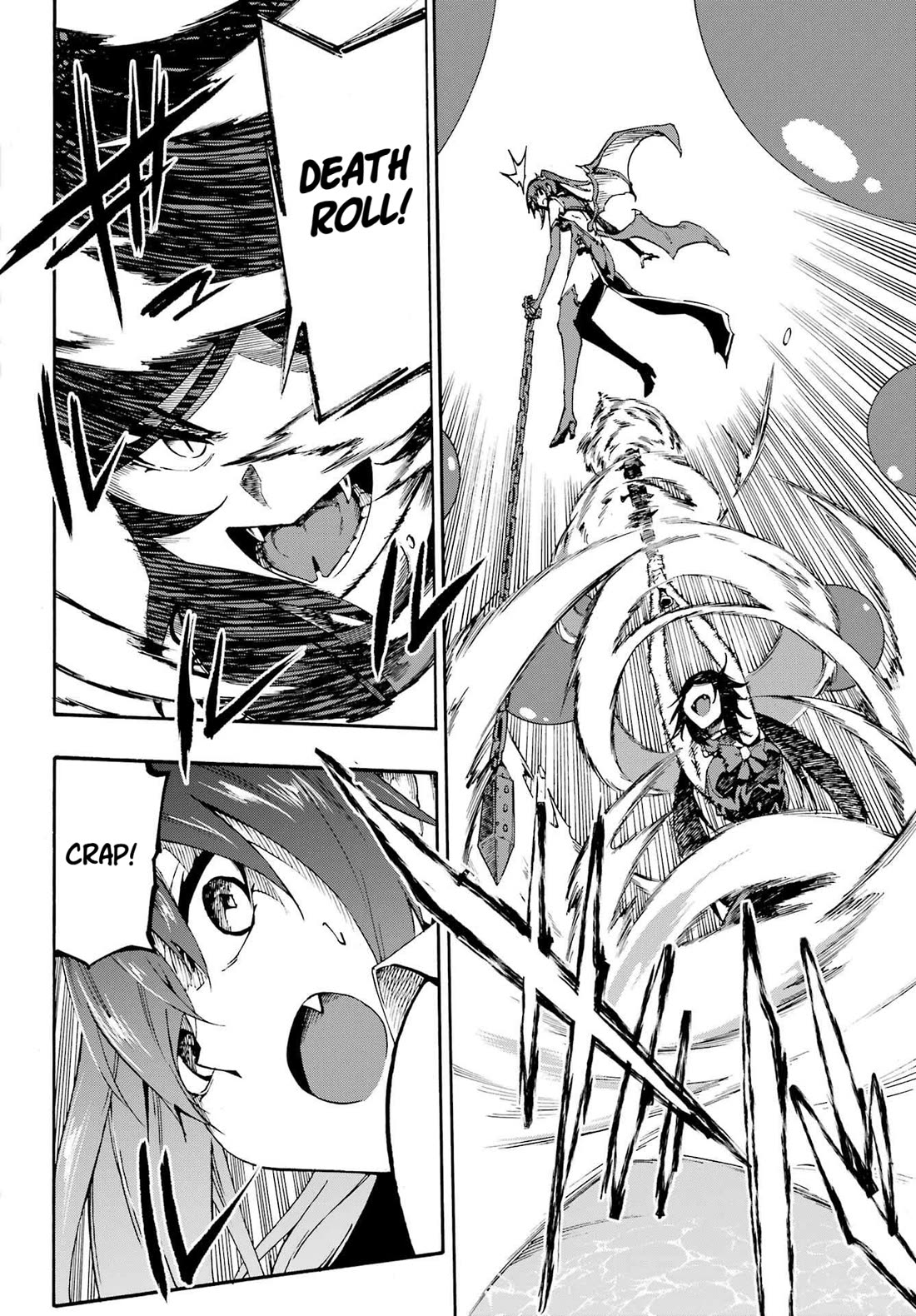 Hell’s Tormentor Kraken Chapter 33 - Page 4