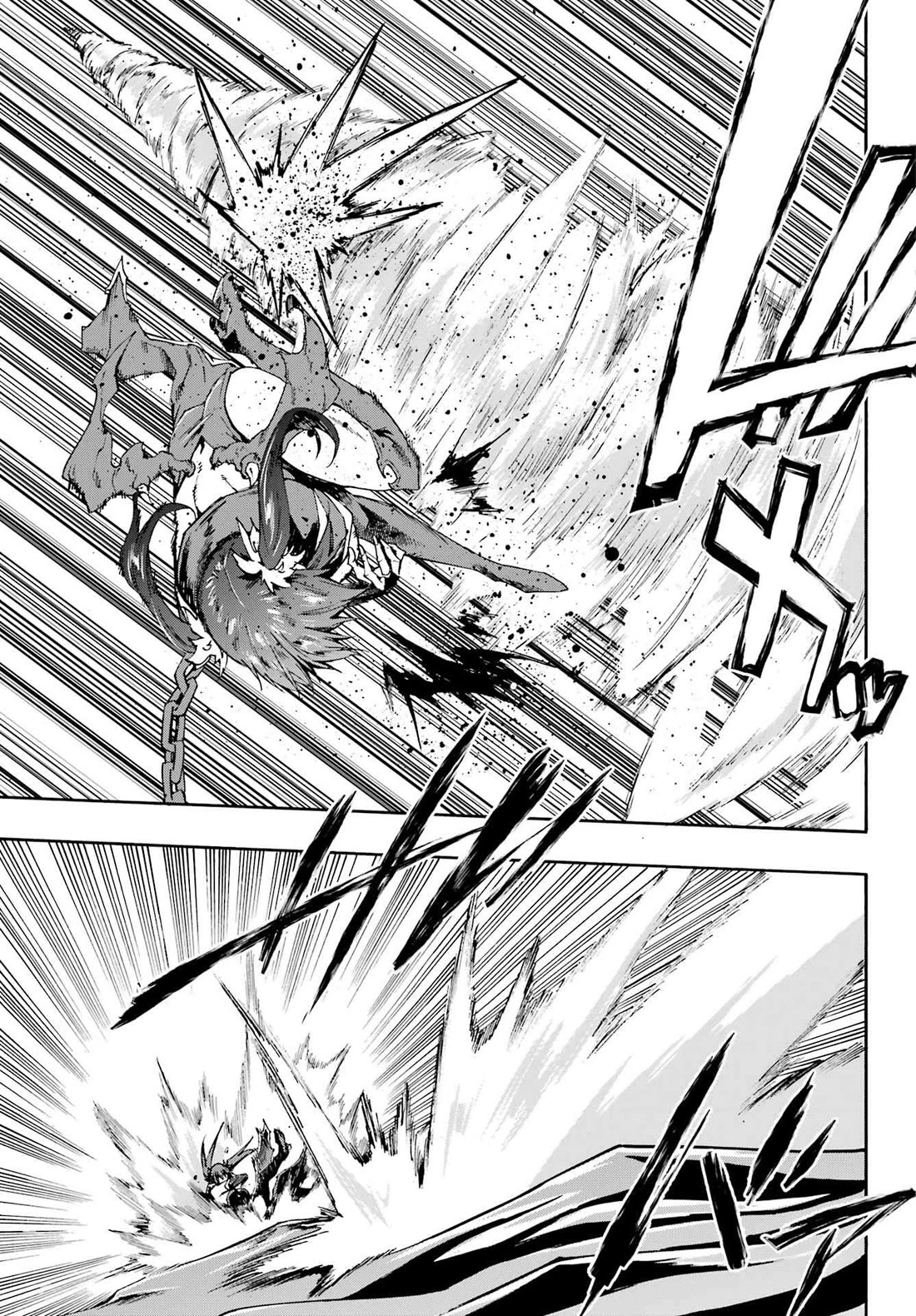 Hell’s Tormentor Kraken Chapter 33 - Page 5