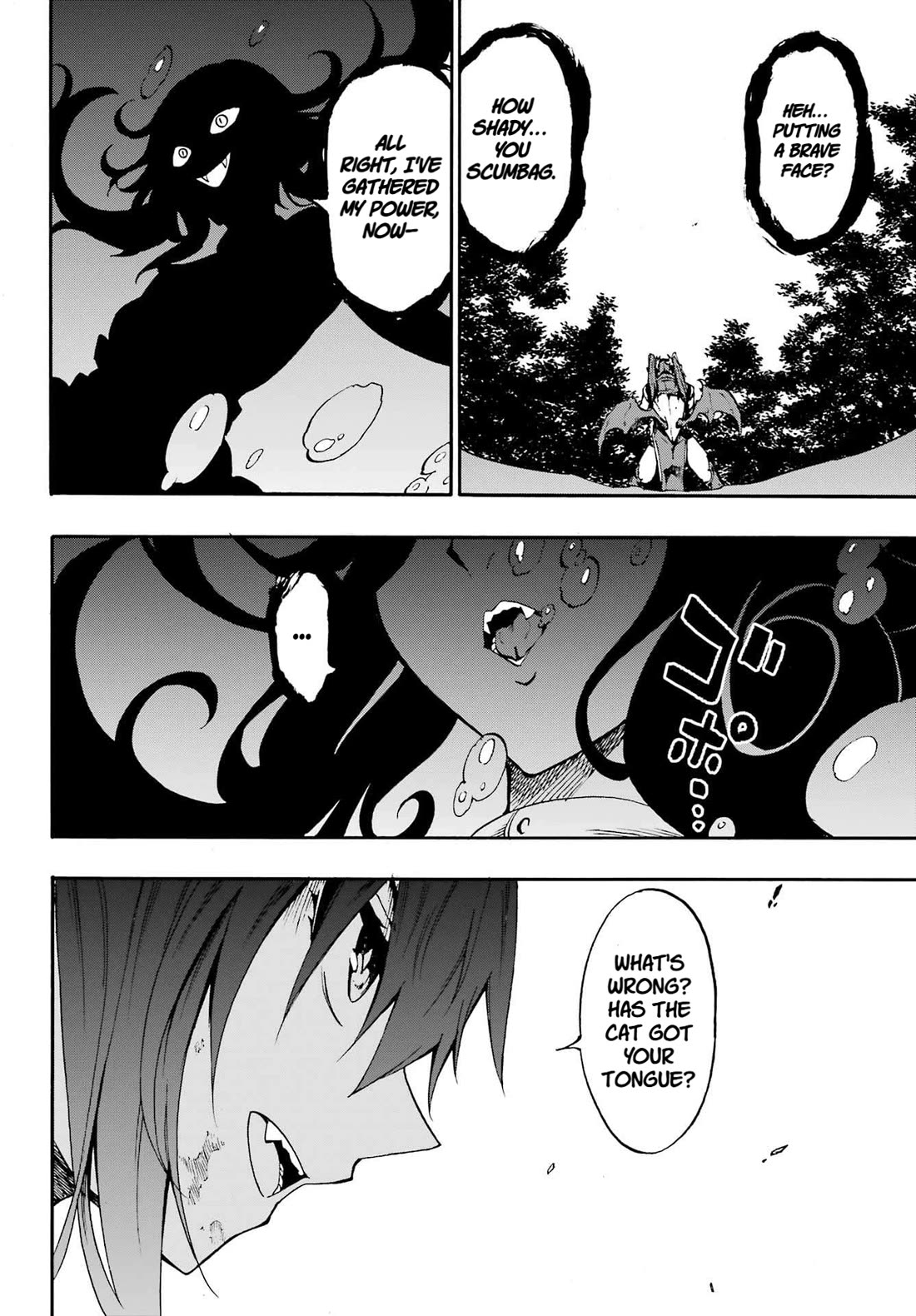 Hell’s Tormentor Kraken Chapter 33 - Page 8