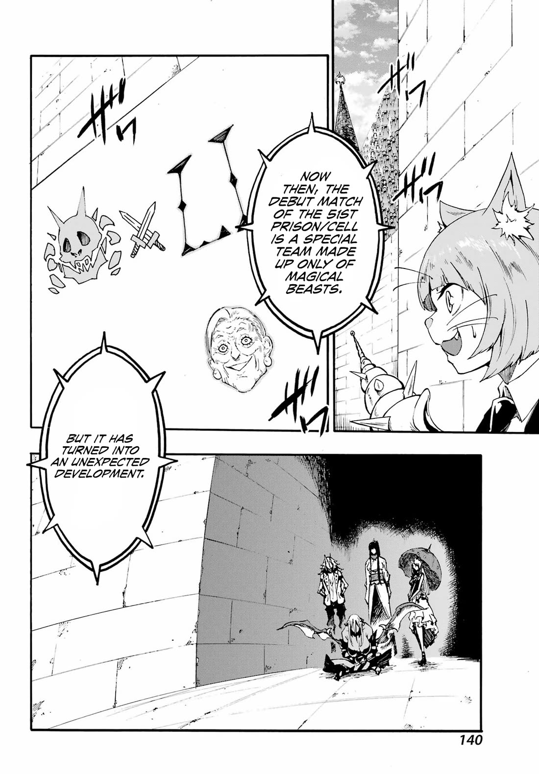 Hell’s Tormentor Kraken Chapter 34 - Page 23