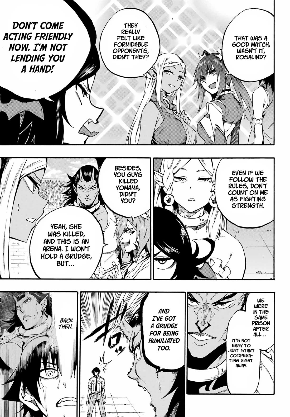 Hell’s Tormentor Kraken Chapter 34 - Page 4