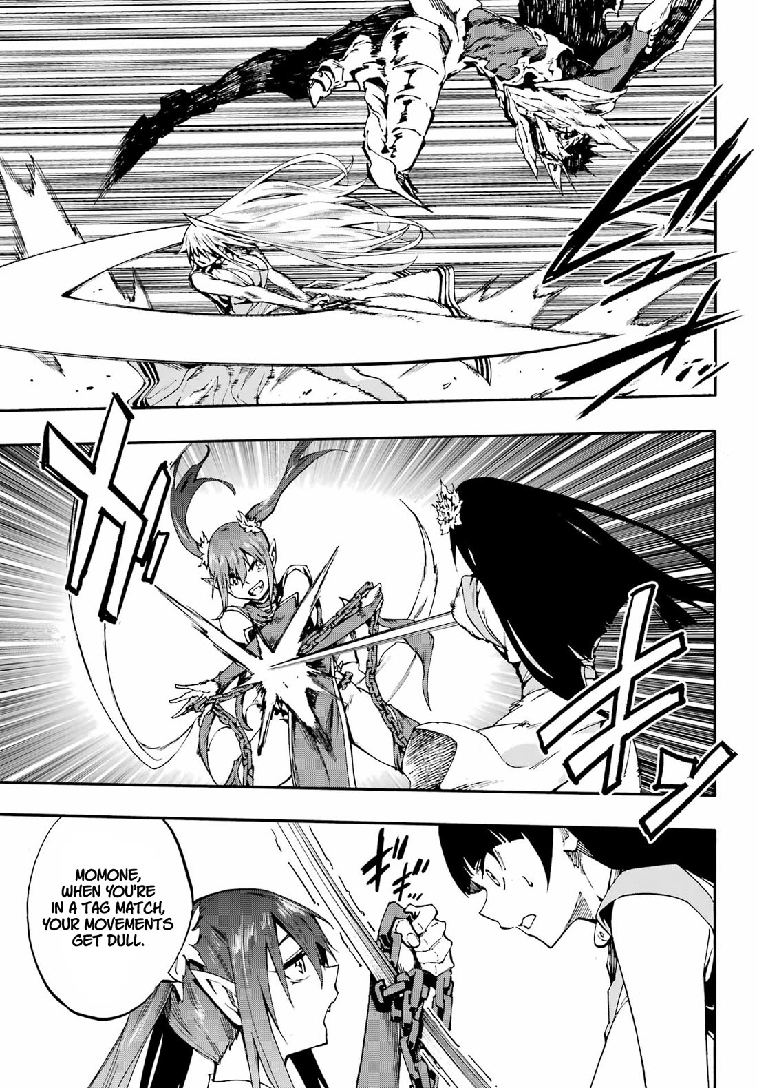 Hell’s Tormentor Kraken Chapter 34 - Page 8