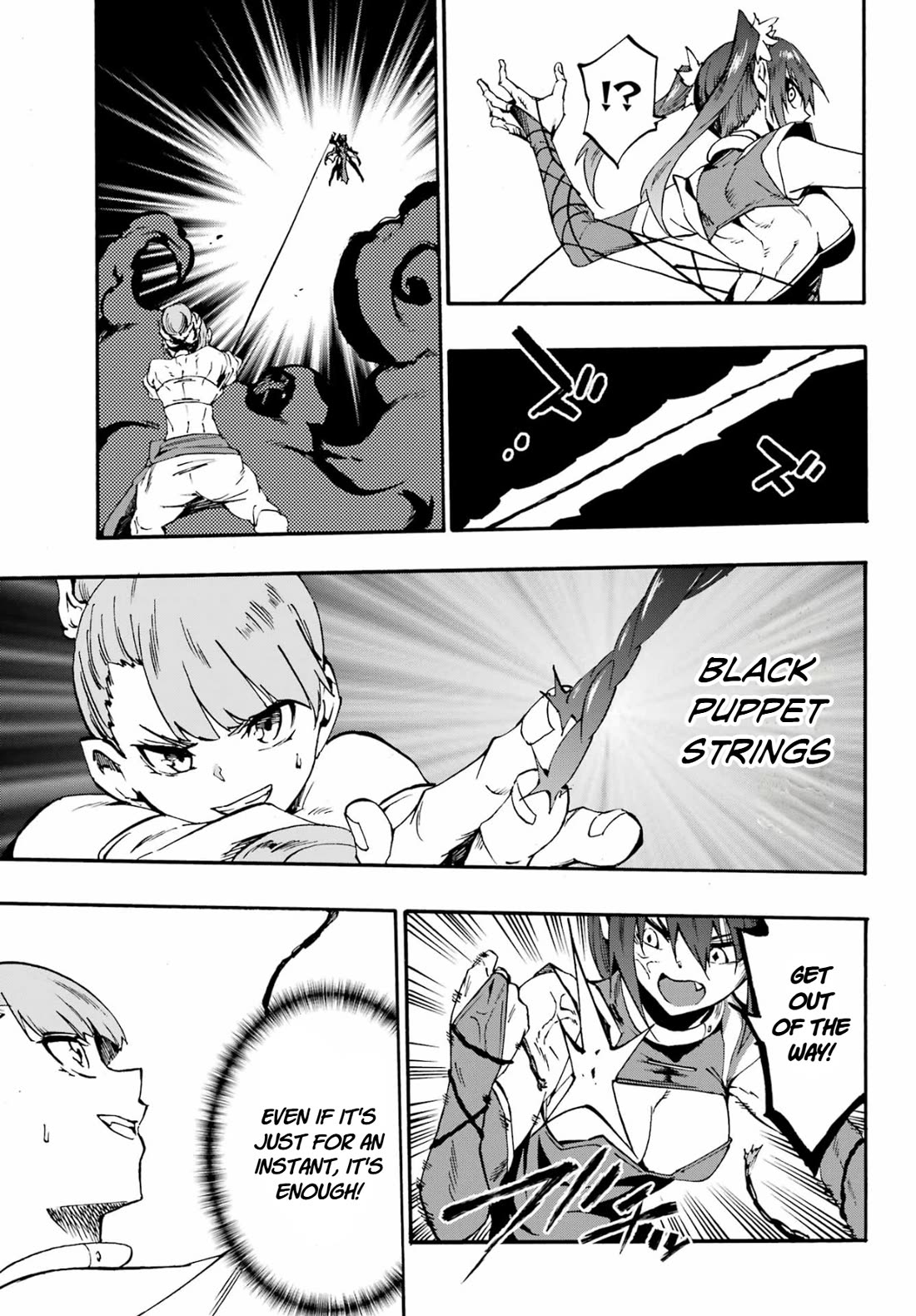 Hell’s Tormentor Kraken Chapter 35 - Page 27