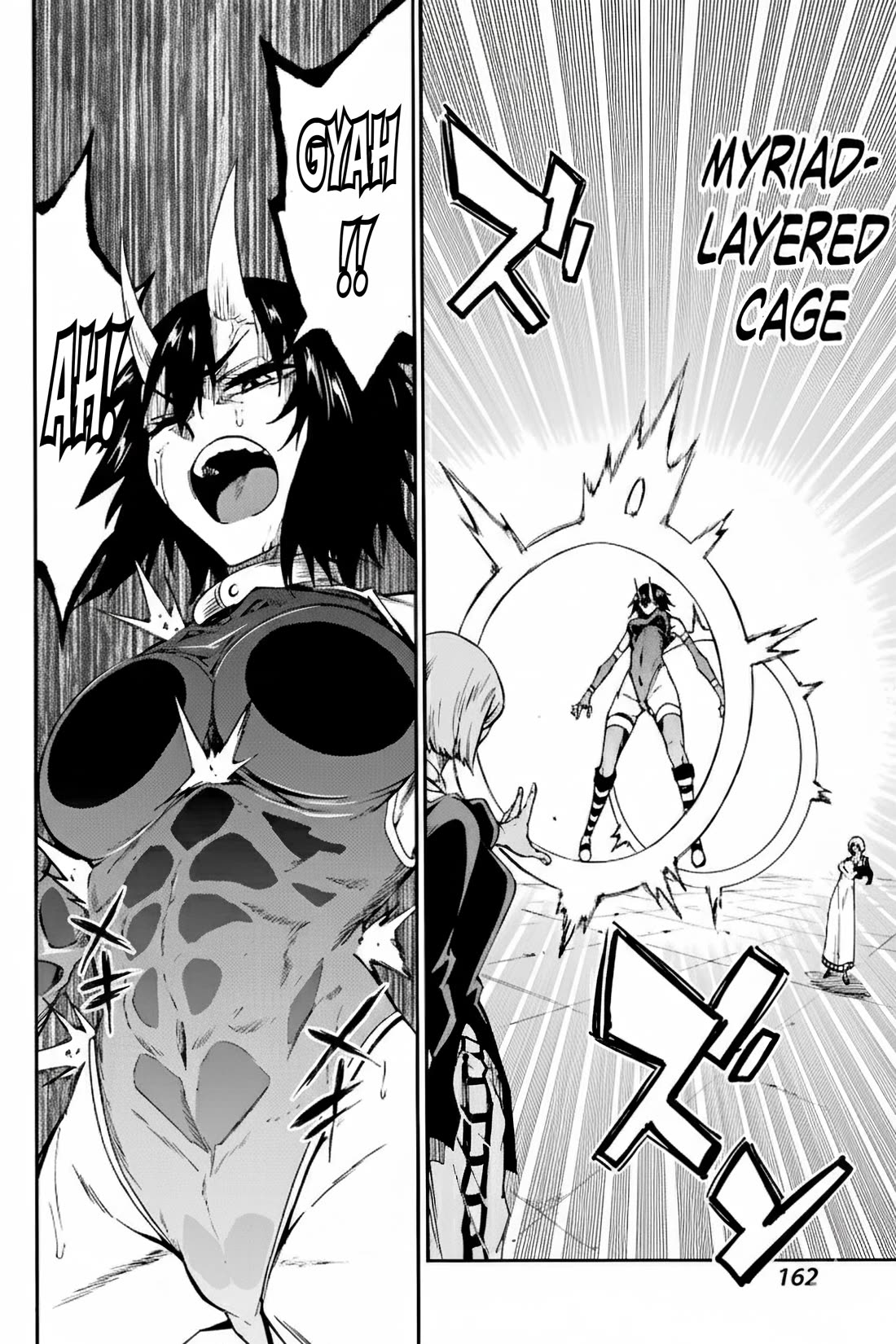 Hell’s Tormentor Kraken Chapter 36 - Page 15