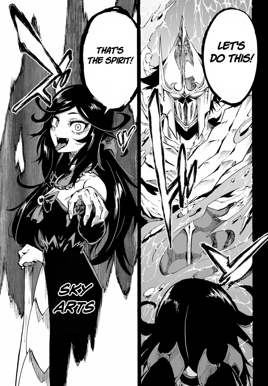 Hell’s Tormentor Kraken Chapter 37 - Page 21