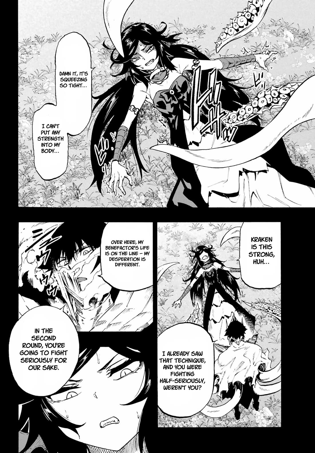 Hell’s Tormentor Kraken Chapter 37 - Page 26