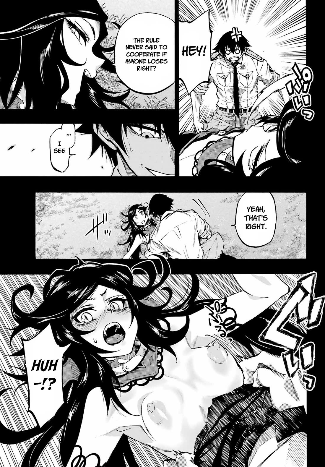 Hell’s Tormentor Kraken Chapter 37 - Page 27