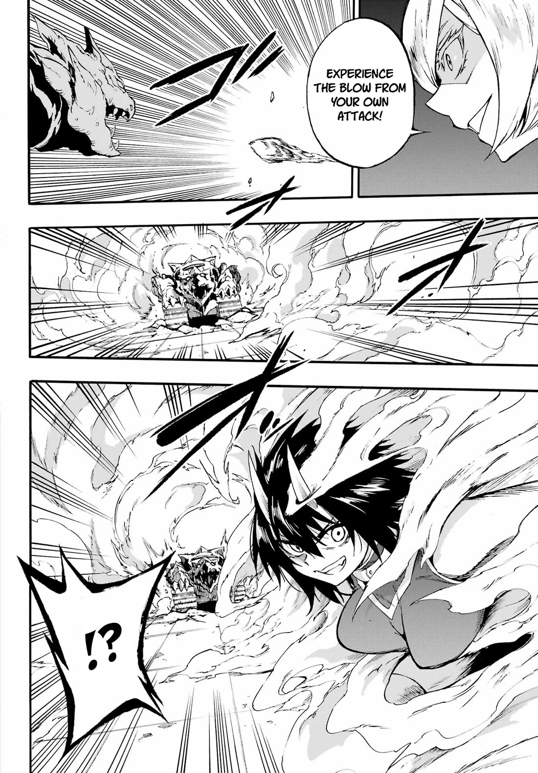 Hell’s Tormentor Kraken Chapter 37 - Page 7