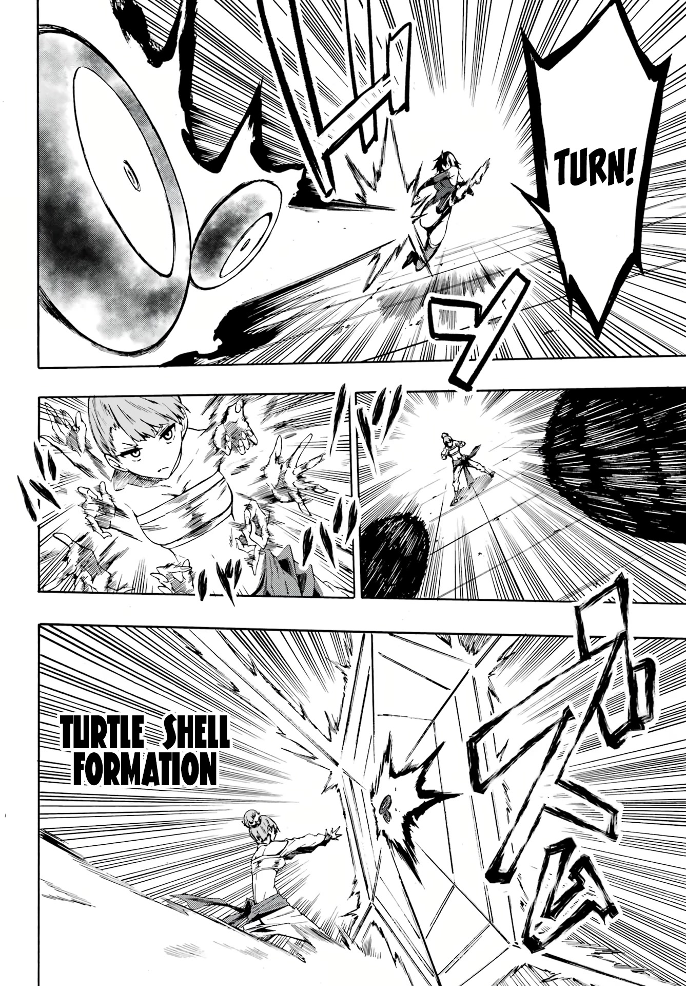 Hell’s Tormentor Kraken Chapter 4 - Page 18