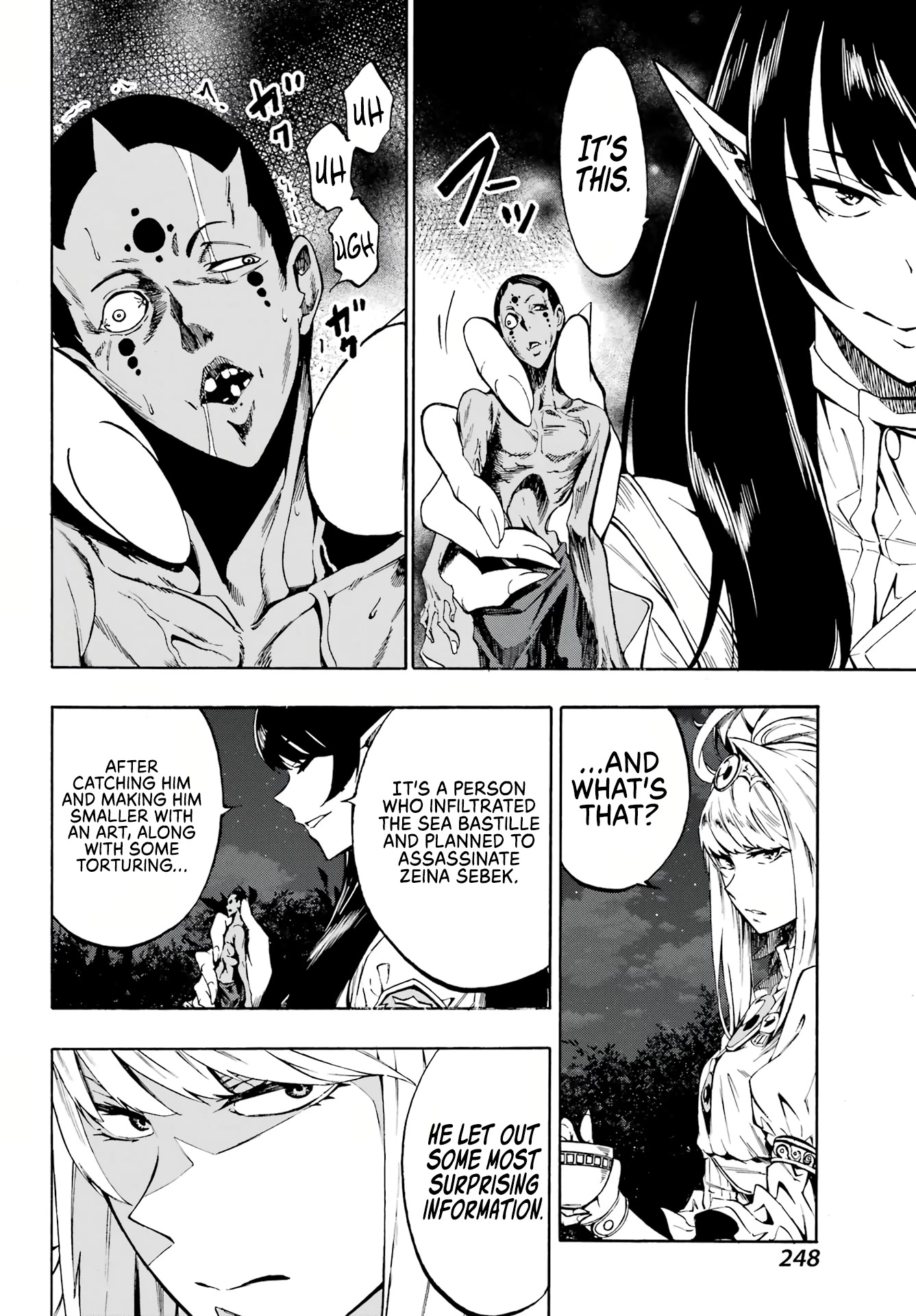 Hell’s Tormentor Kraken Chapter 5 - Page 29