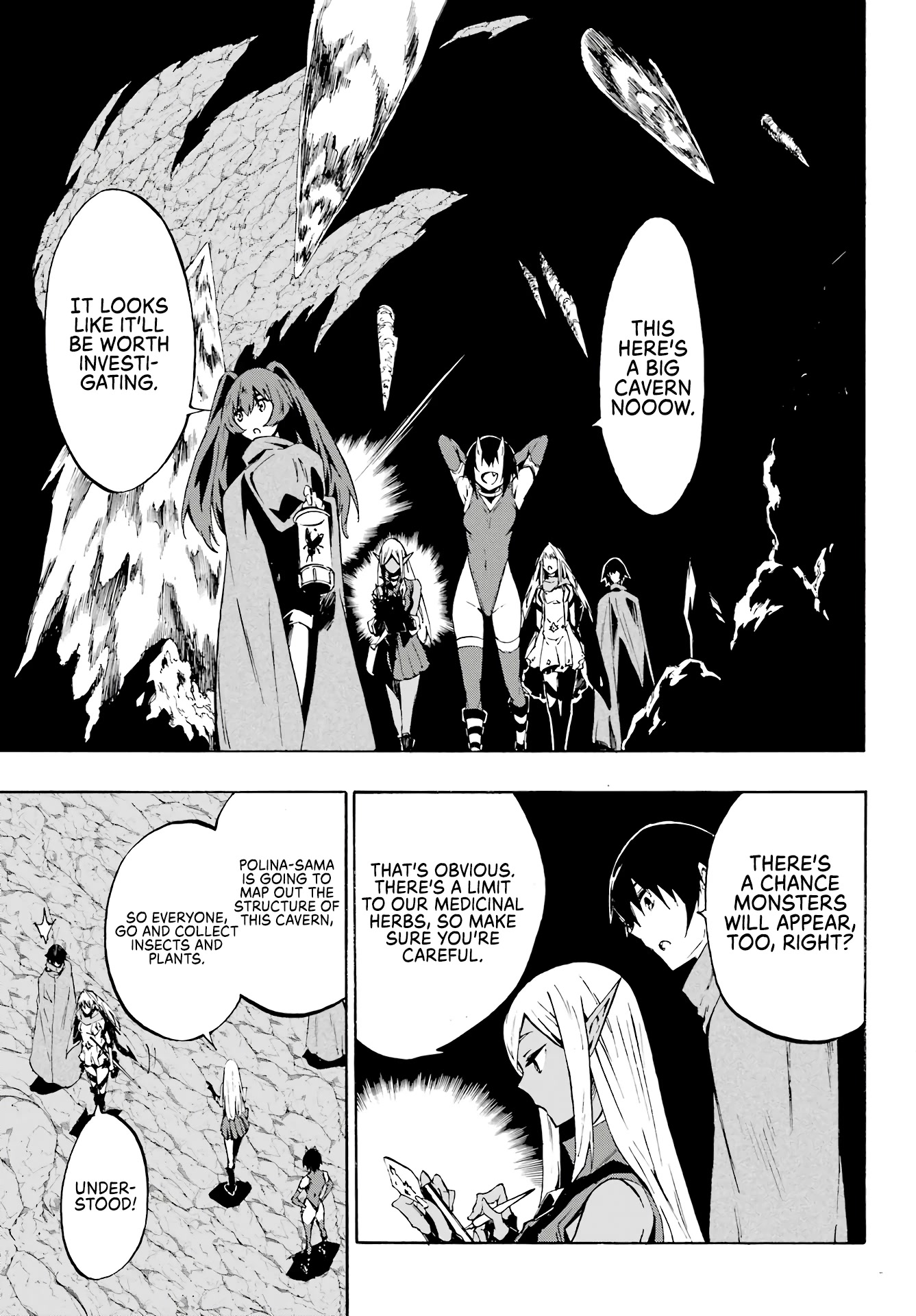 Hell’s Tormentor Kraken Chapter 6 - Page 17
