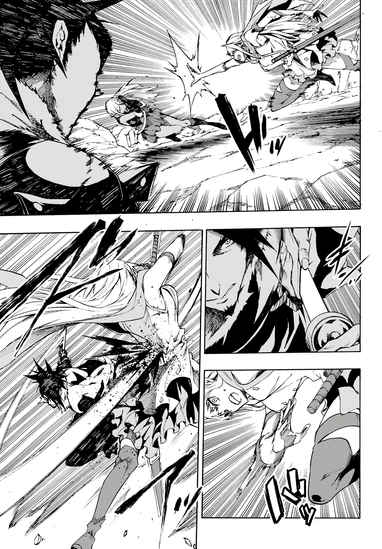 Hell’s Tormentor Kraken Chapter 6 - Page 25