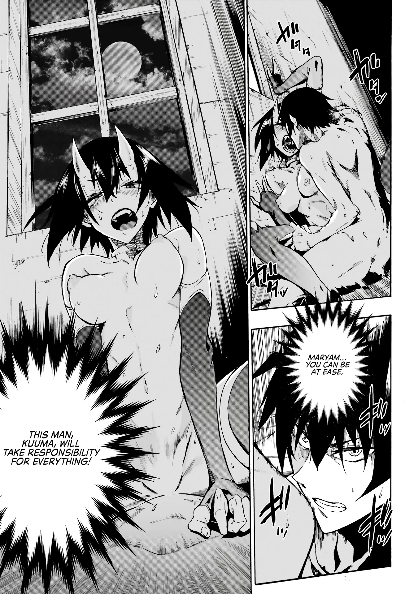 Hell’s Tormentor Kraken Chapter 6 - Page 3