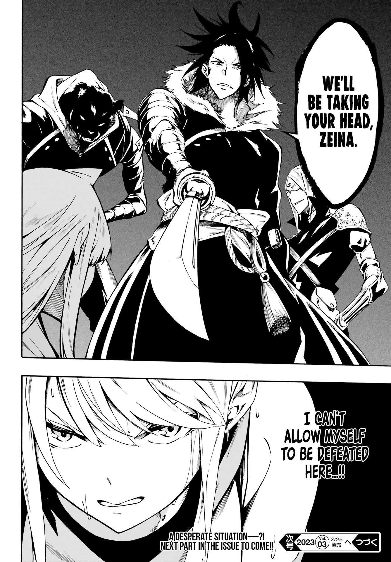 Hell’s Tormentor Kraken Chapter 6 - Page 30