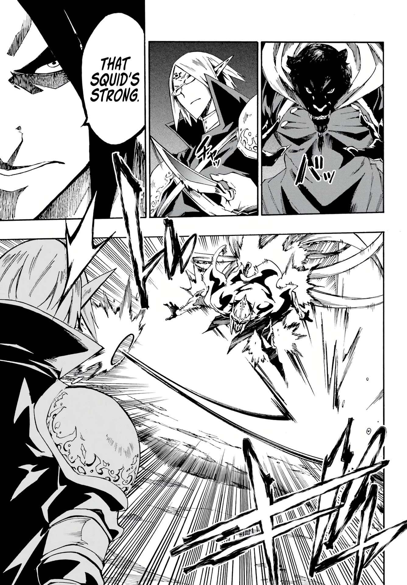 Hell’s Tormentor Kraken Chapter 7 - Page 11