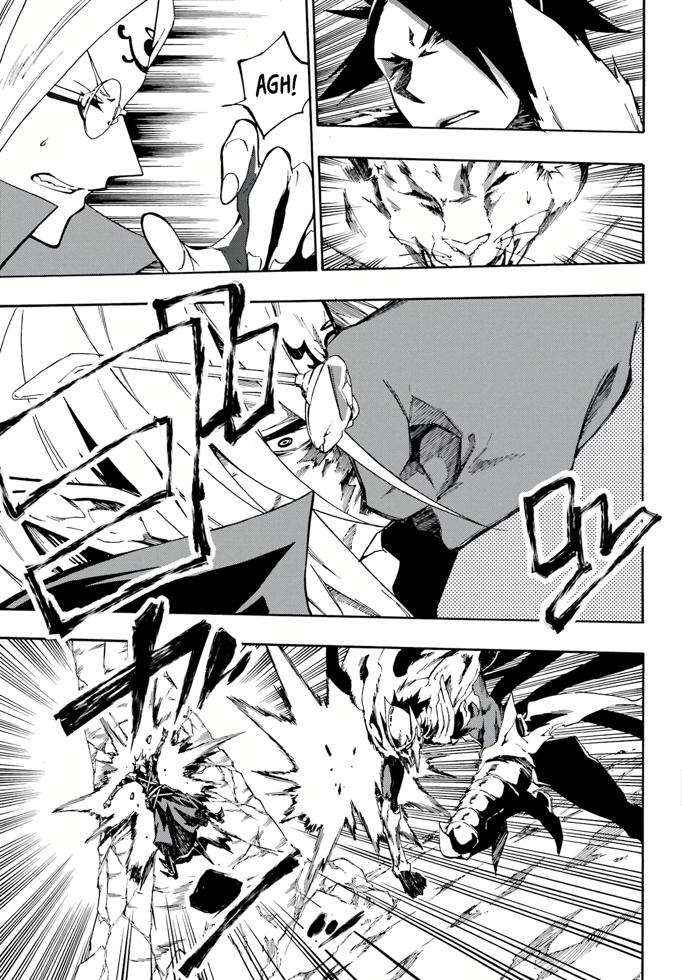 Hell’s Tormentor Kraken Chapter 7 - Page 13