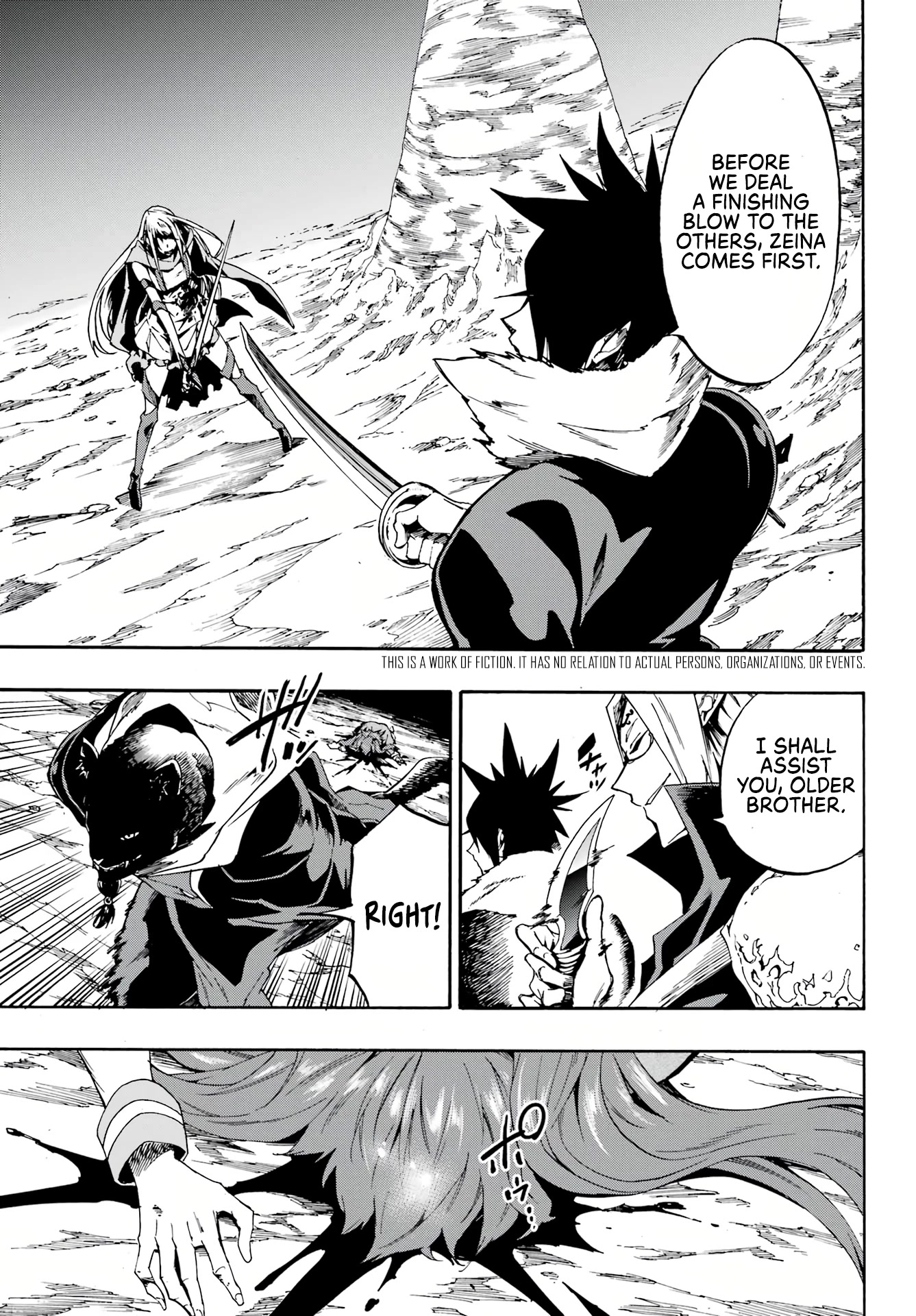 Hell’s Tormentor Kraken Chapter 7 - Page 3