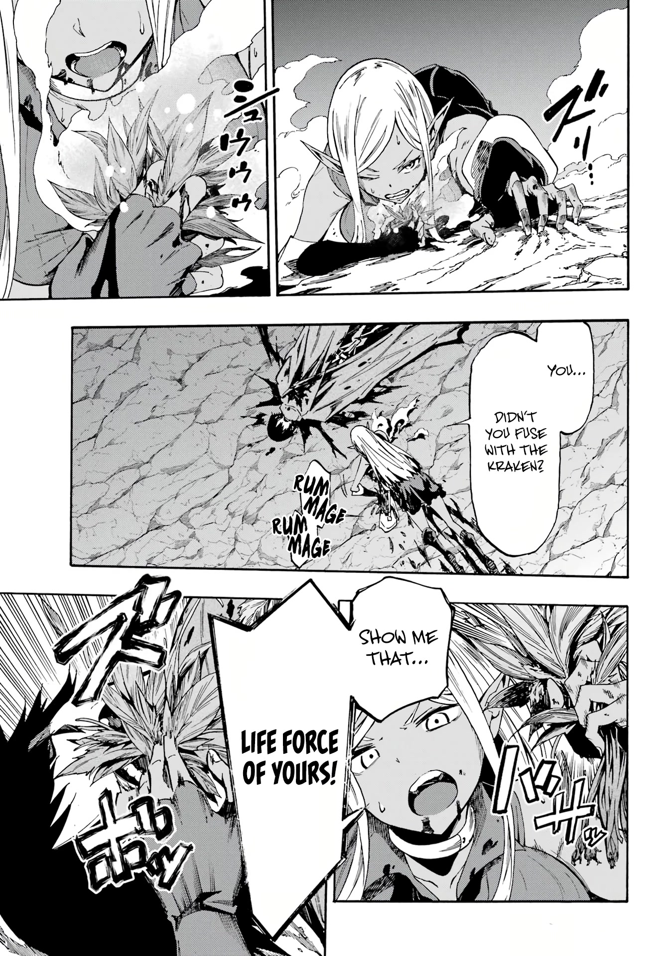 Hell’s Tormentor Kraken Chapter 7 - Page 5
