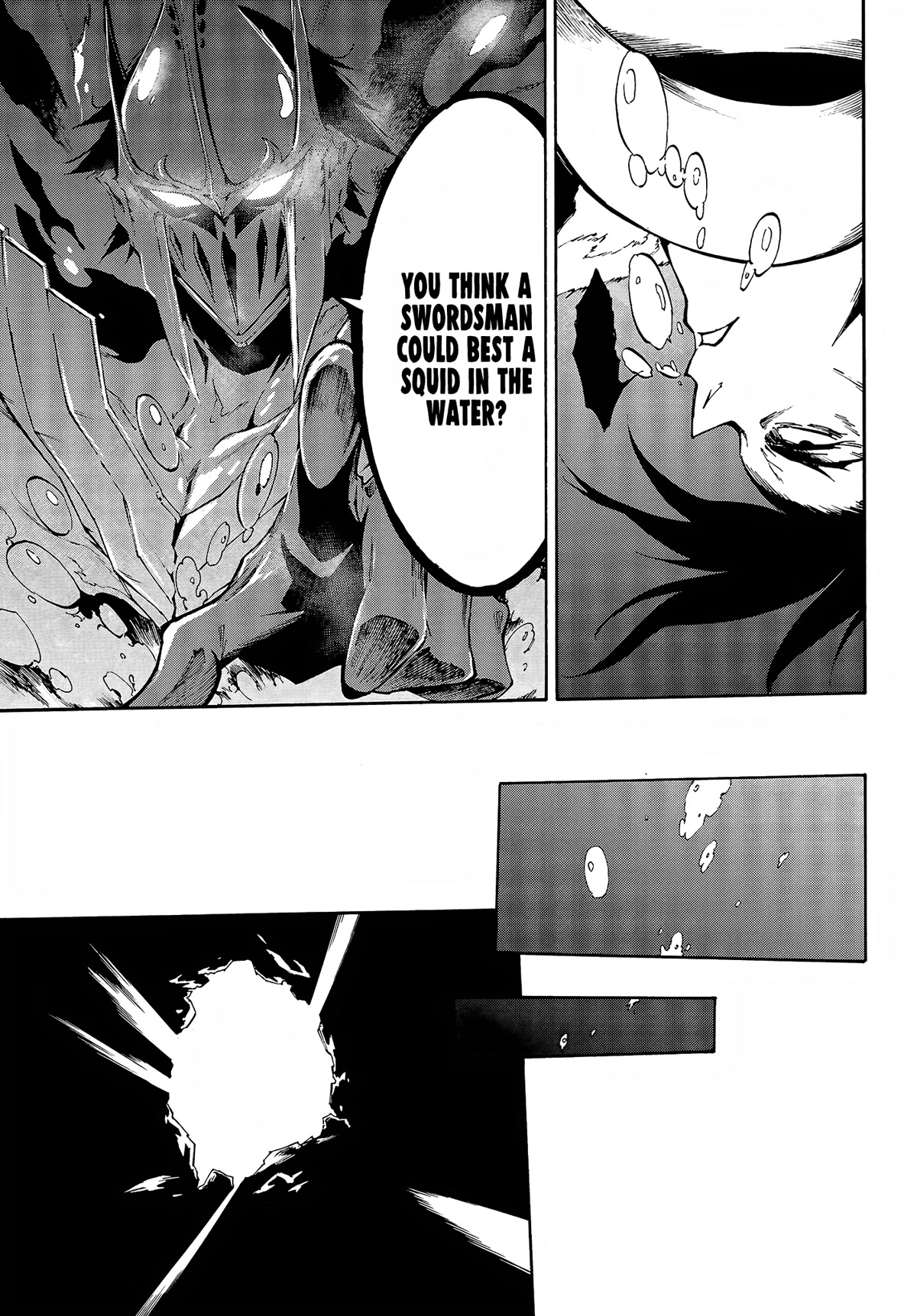 Hell’s Tormentor Kraken Chapter 8 - Page 8