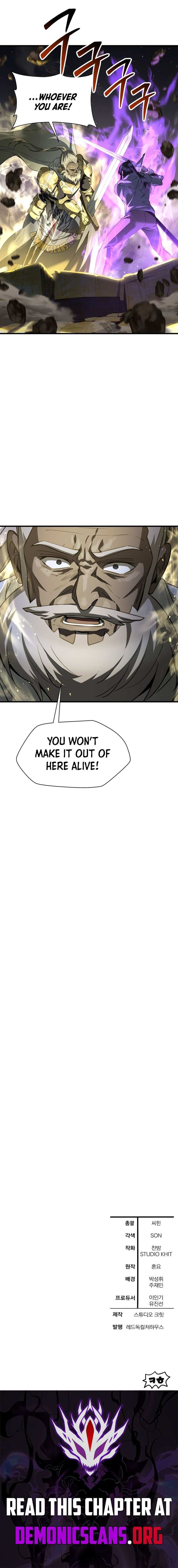 Helmut: The Forsaken Child Chapter 100 - Page 11