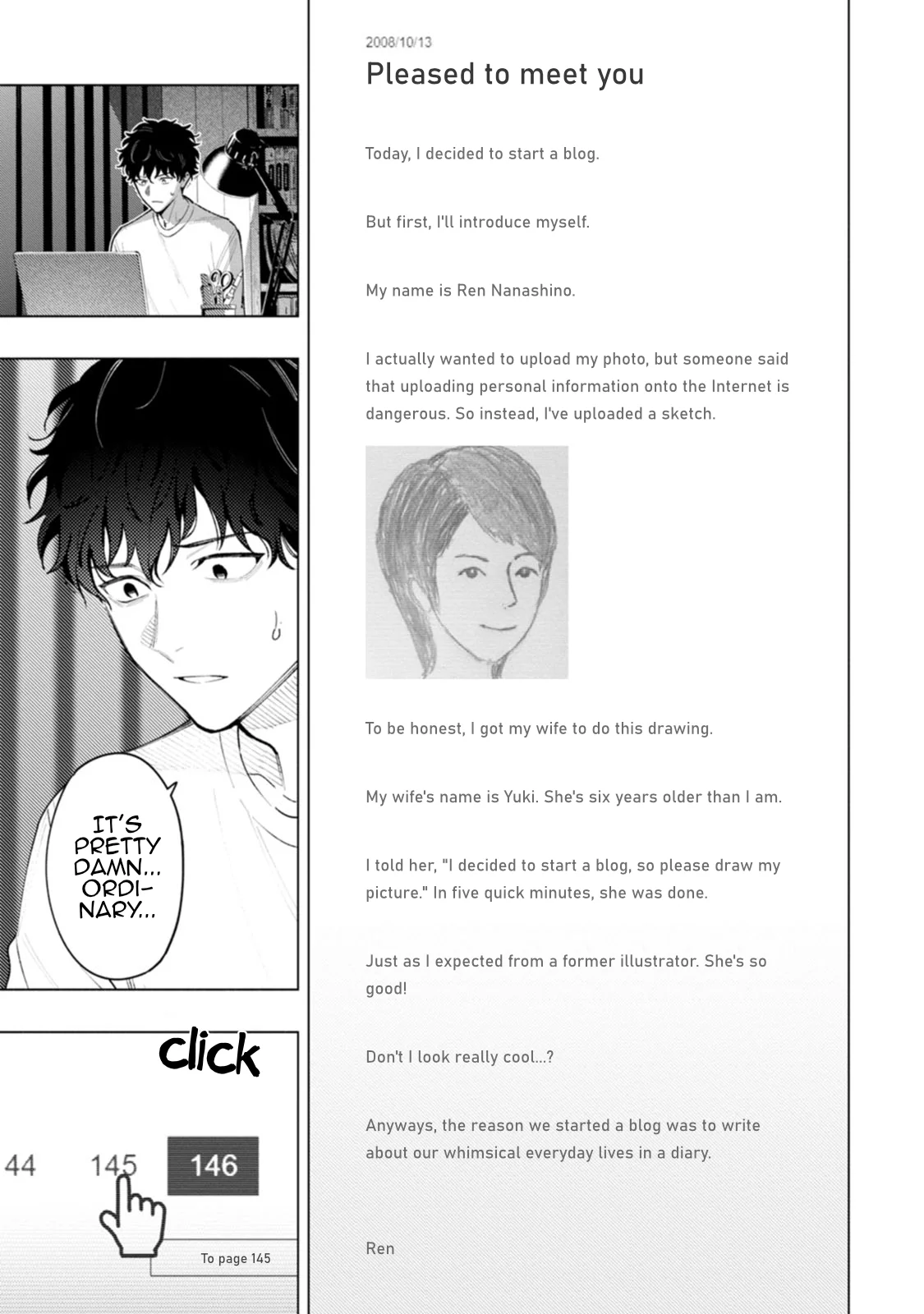 Hen na E Chapter 1 - Page 19