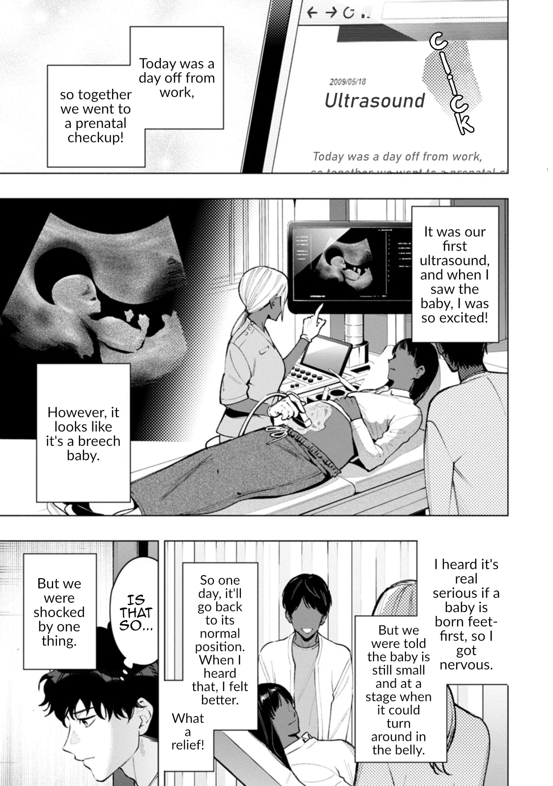 Hen na E Chapter 1 - Page 25