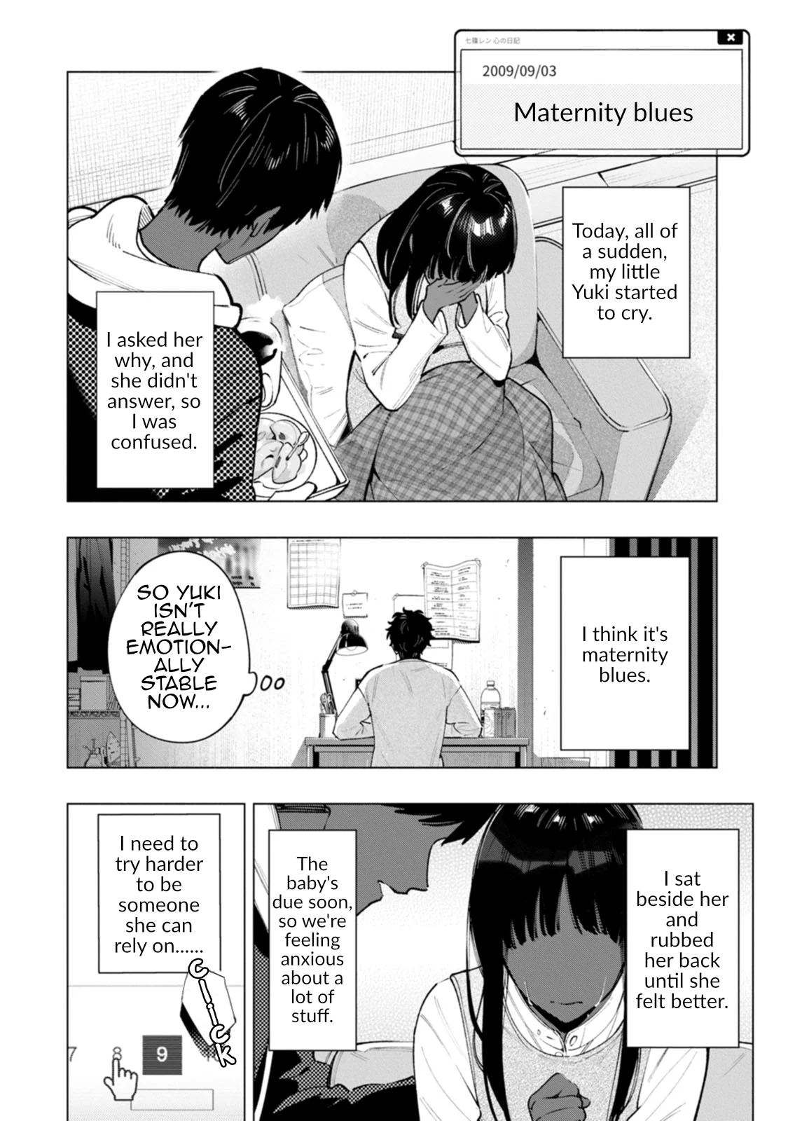 Hen na E Chapter 1 - Page 28