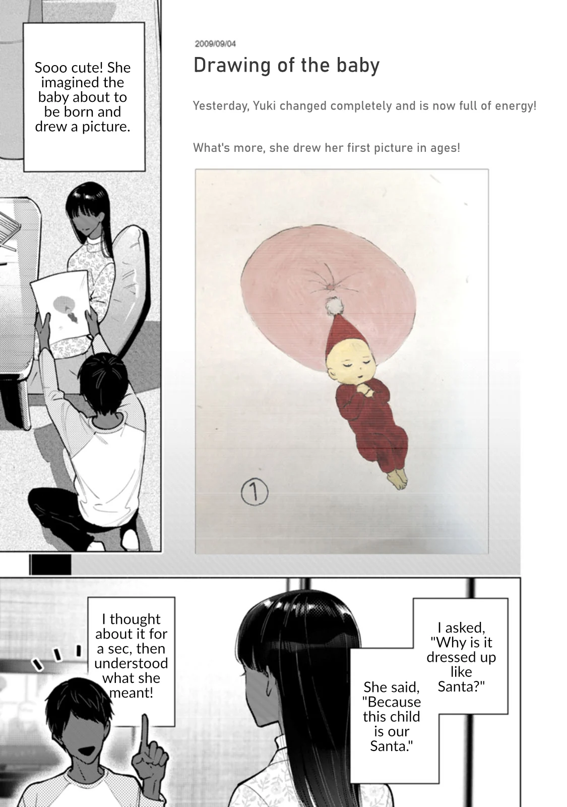 Hen na E Chapter 1 - Page 29