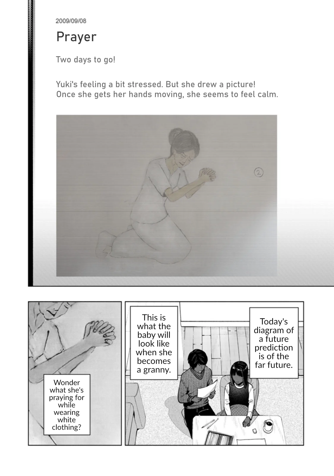 Hen na E Chapter 1 - Page 34