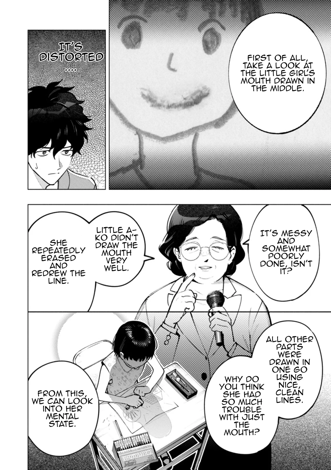 Hen na E Chapter 1 - Page 8