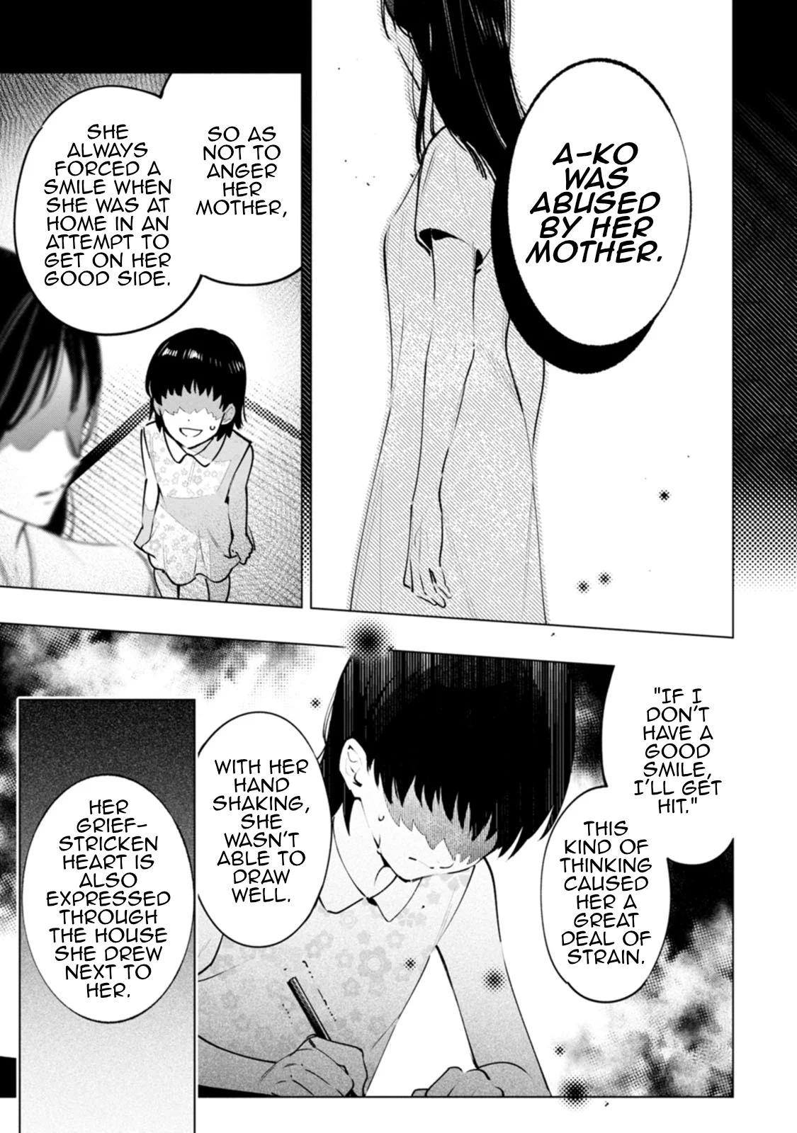 Hen na E Chapter 1 - Page 9