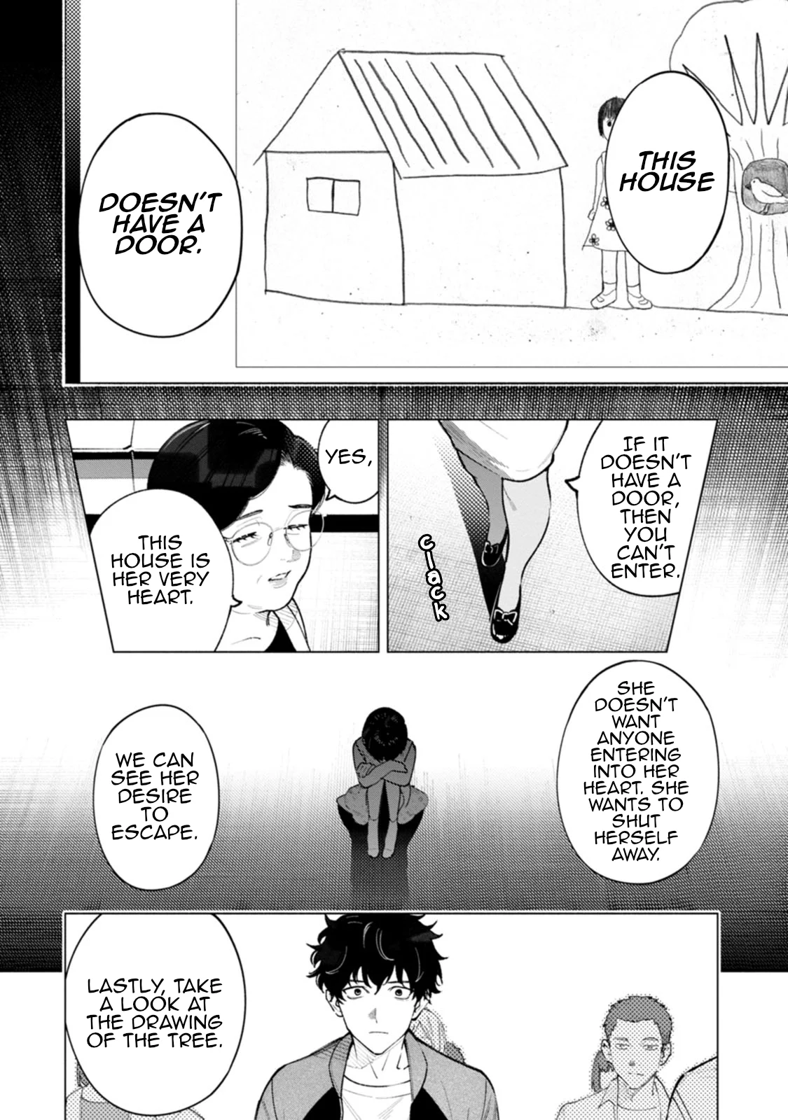 Hen na E Chapter 1 - Page 10