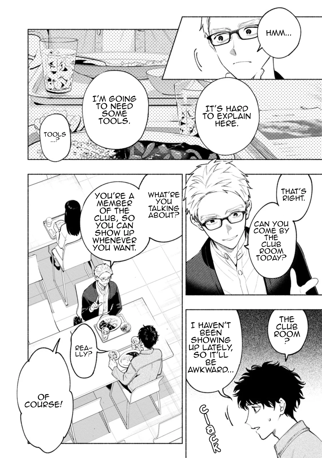 Hen na E Chapter 2 - Page 22
