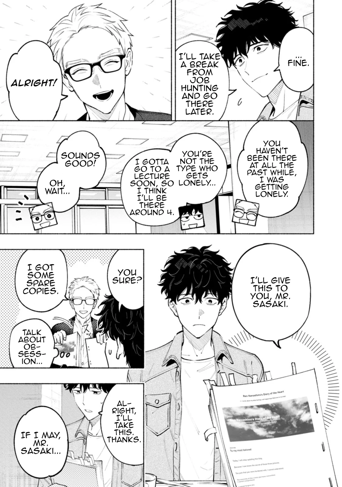 Hen na E Chapter 2 - Page 23