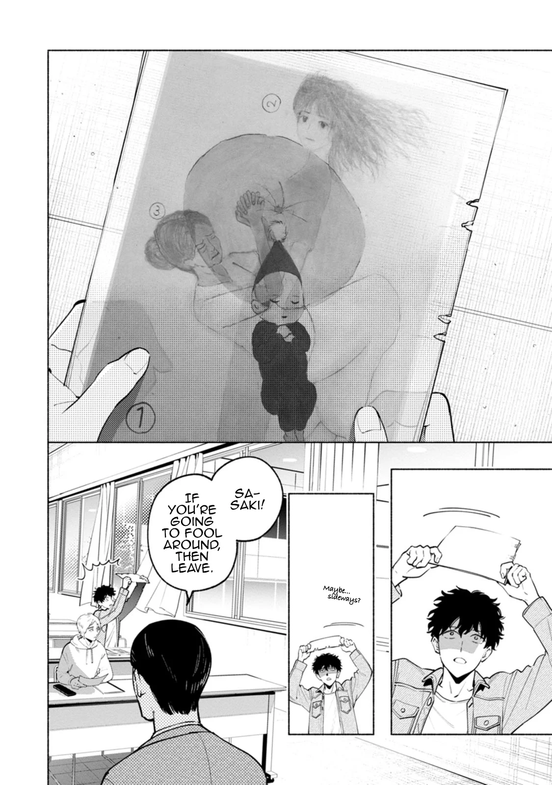Hen na E Chapter 2 - Page 30