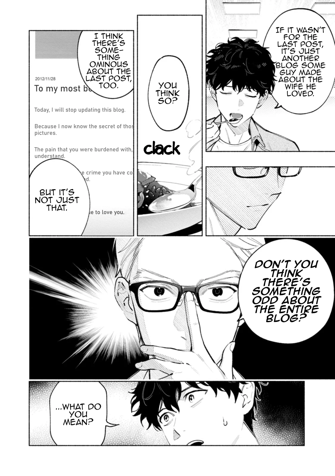 Hen na E Chapter 2 - Page 6