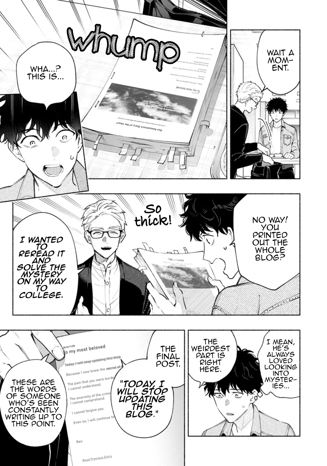 Hen na E Chapter 2 - Page 7