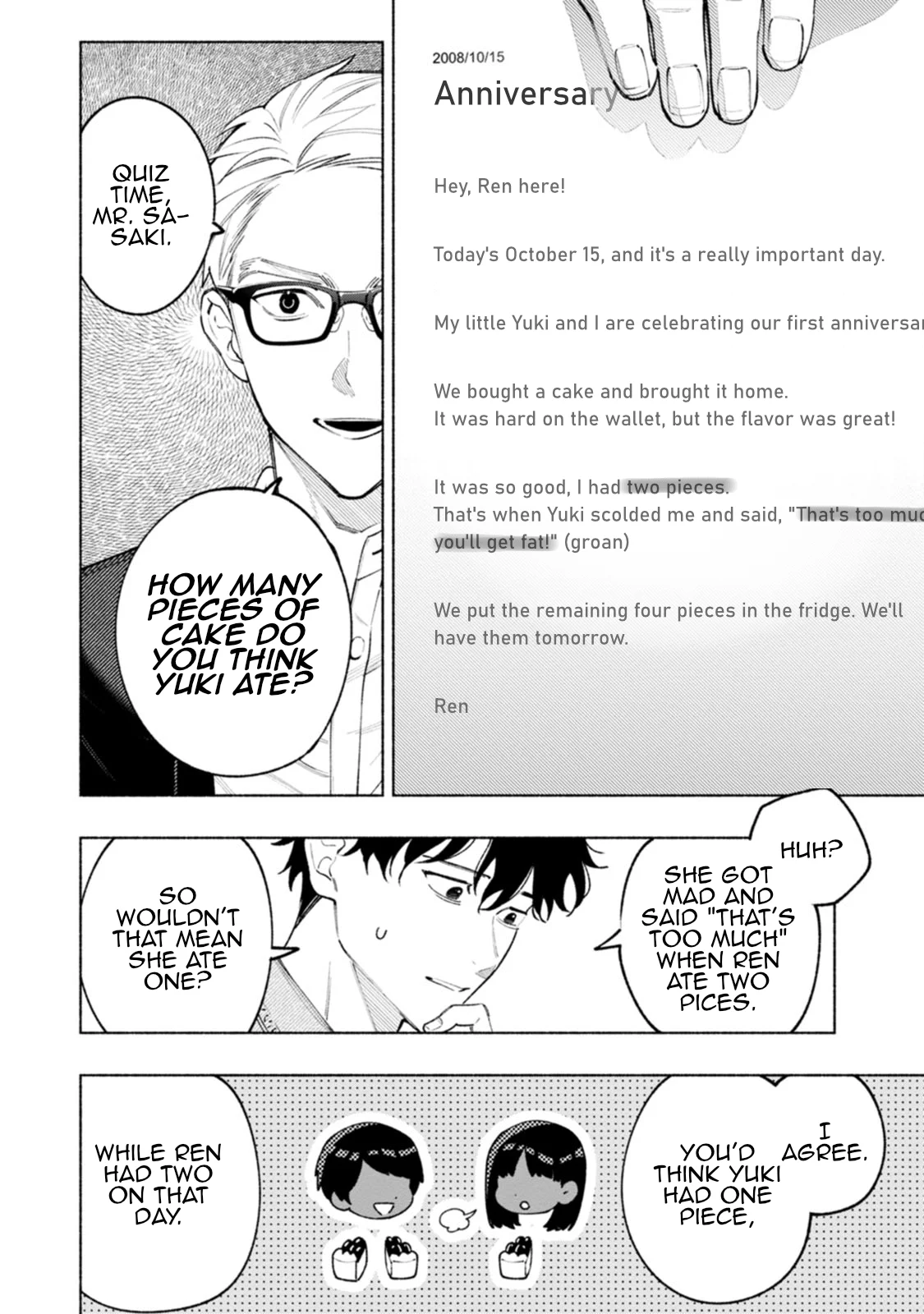 Hen na E Chapter 2 - Page 10