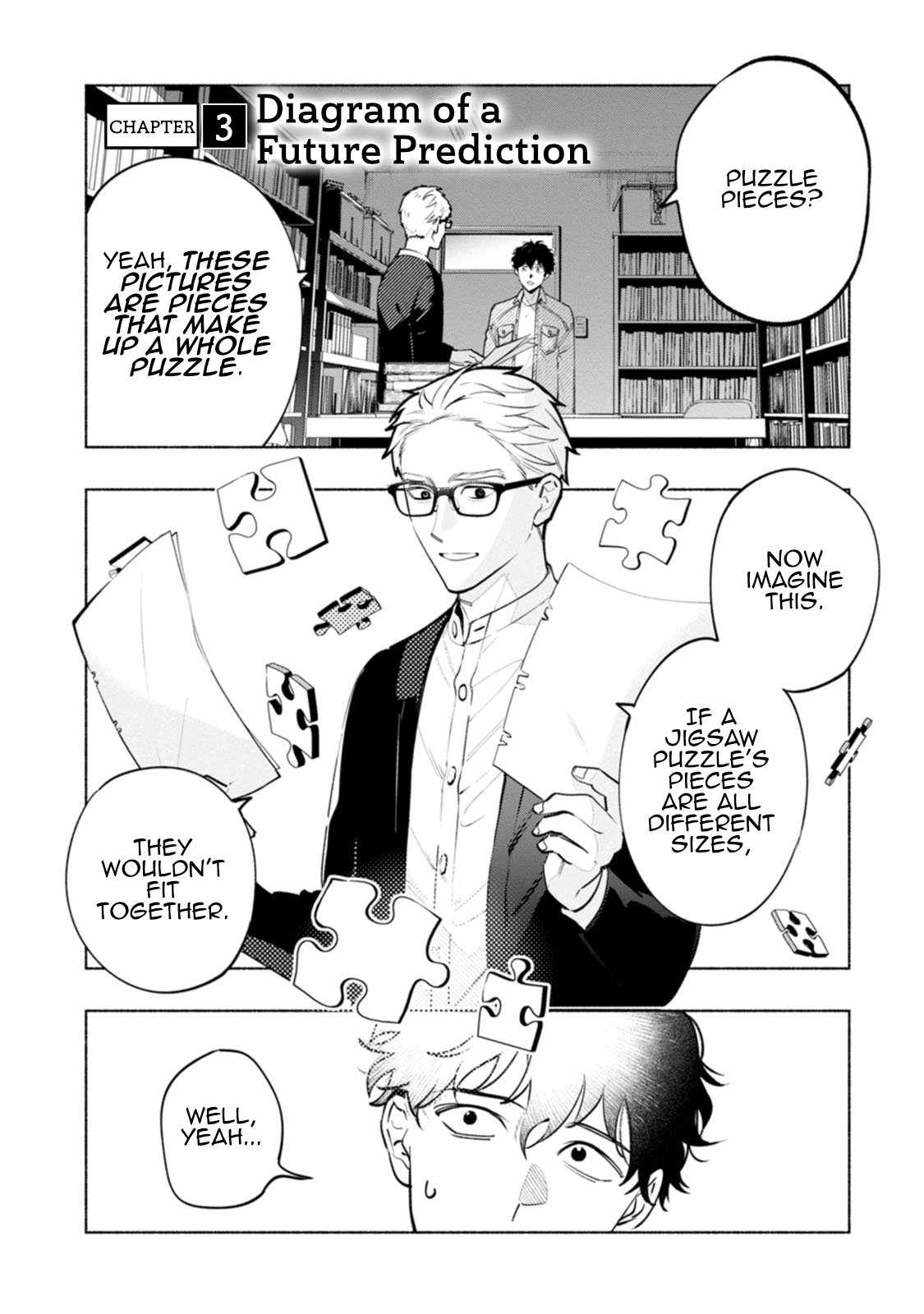 Hen na E Chapter 3 - Page 1