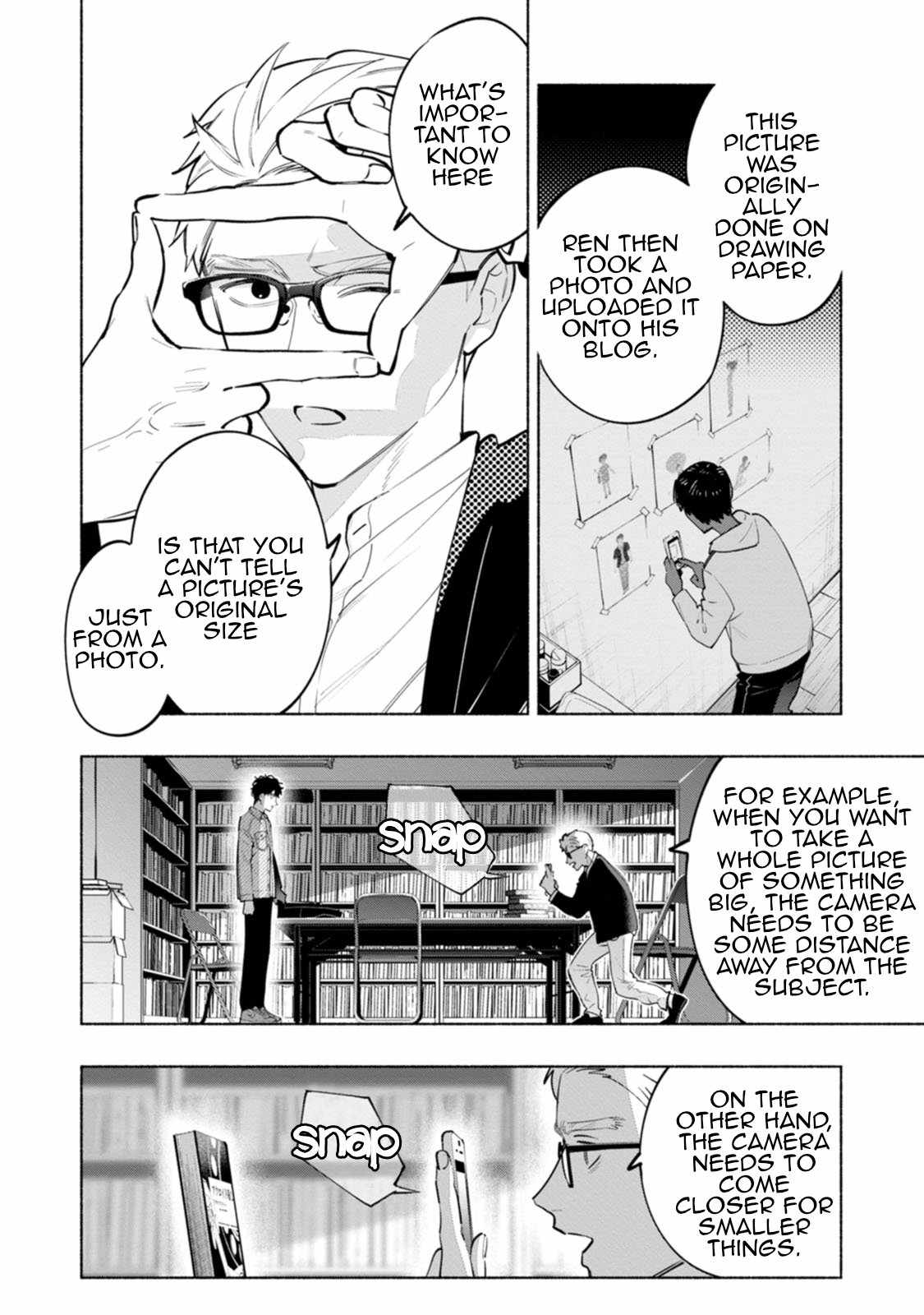 Hen na E Chapter 3 - Page 2