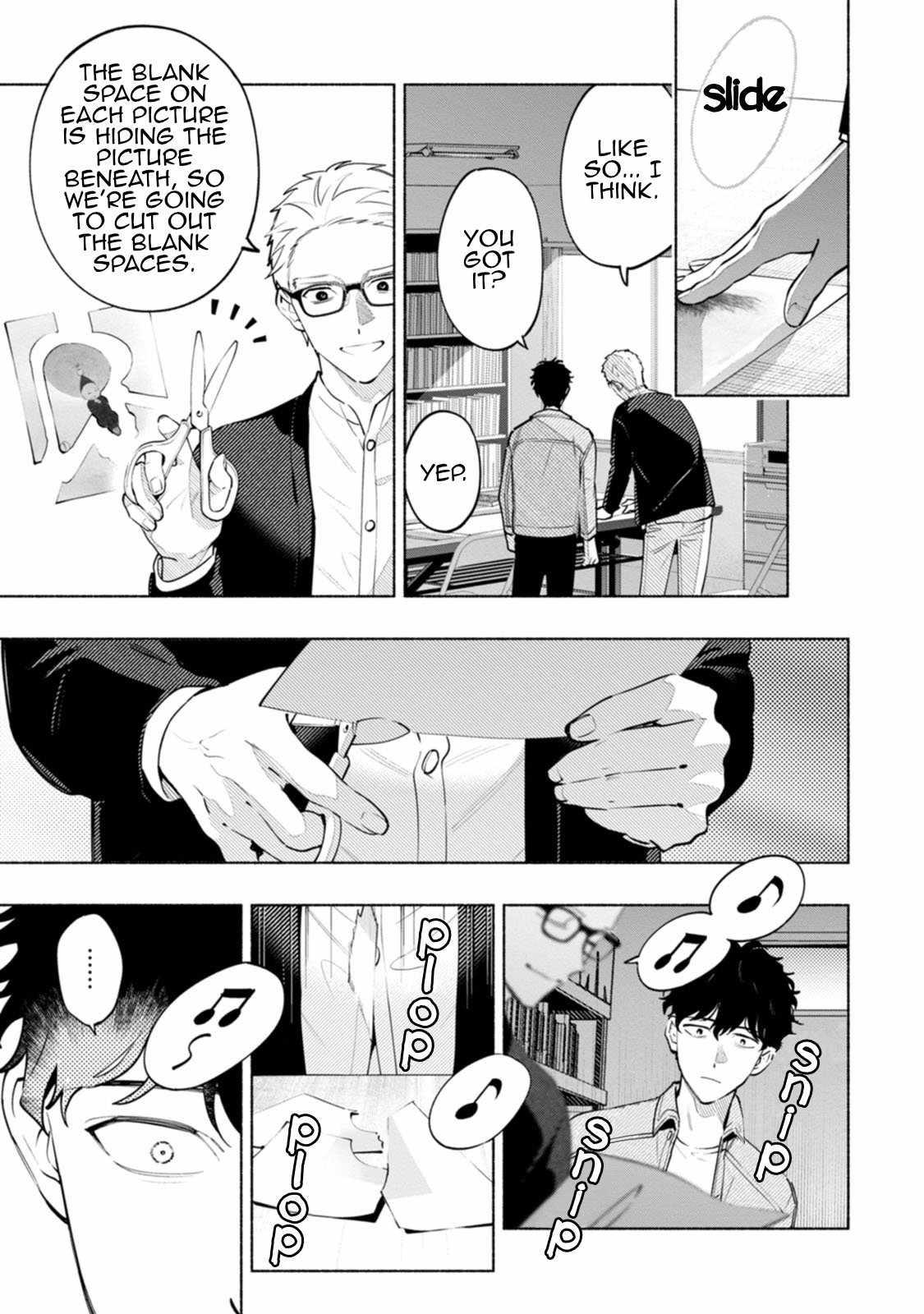 Hen na E Chapter 3 - Page 15
